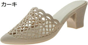 y20%OFFN[|`zT_ fB[X pvX q[ bV pvc CV[Y J J̓ CpvX ~[ |CebhgD o