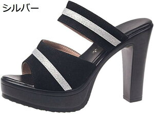 y20%OFFN[|`z~[ ₷ 10cmq[ vbgtH[ fB[X T_ Xgbv  nCq[ XbpT_ `L[q[ ₷ rT_ q