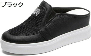 y20%OFFN[|`zXb| fB[X ƂȂ Xj[J[ JWA bV T_ y ʋC ₷ 킢  t@bVV[Y ₷ 傫TCY n 