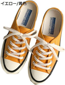 y20%OFFN[|`zXb| LoX Xj[J[ Y fB[X JWA 3F C Jbv EH[LOV[Y AEghA h ʋC y jp ƂȂ Xj[J[ 