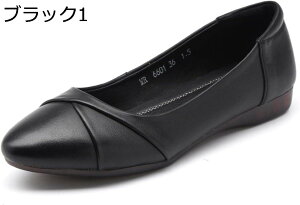 y20%OFFN[|`zpvX [q[  ubN ɂȂ L  EhgD 2cm \[ ؂ x[W t  H ~ Od b N[g 傫TCY E 20 30 40 