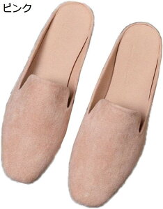 y20%OFFN[|`zpvX fB[X tbg ~[ [q[ T_ EȂ  킢 傫TCY C V[Y XNGAgD ܐی ƂȂ RtH[g 