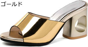 y20%OFFN[|`z~[ T_ fB[X XNGAgD r q[ 7cm 傫TCY TCY Vv ₷ Ȃ 킢 ƂȂ `L[q[ L  