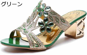 y20%OFFN[|`zq[ T_ ~[ fB[X q[ 傫TCY LL CXg[ S[WX p[eB[V[Y C t TCY `L[q[  