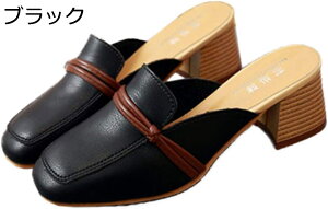 y20%OFFN[|`z~[ T_ C fB[X q[ ₷ ɂȂ  `L[ pvX wlC ₷ T{ T_ Ȃ fB[XV[Y 傫TCY 