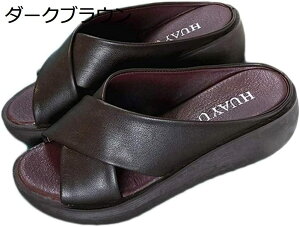 y20%OFFN[|`zEFbWT_ ItBXT_ ~[ r 6cm y   fB[X Vv ₷ [q[  dp ItBX JWA  ItBXT_ 