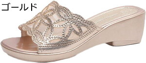 y20%OFFN[|`zT_ fB[X  傫TCY EFbW\[ ~[ ₷  Xbp JWA bV y T_ T{ ItBXT_ 