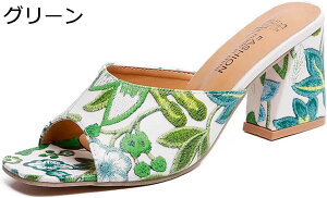 y20%OFFN[|`zT_ ~[ fB[X `L[q[ ₷ ԕ q[ nCq[ C V[Y      Xbp Lo p[eB[ T{ I[v