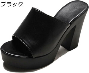 y20%OFFN[|`zq[ ~[ T_  fB[X q[T_ 7cmq[ ₷ ɂȂ 傫TCY `L[q[ Vv  ɂ ItB