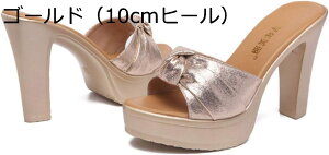 y20%OFFN[|`zfB[X ~[ 10cm q[ T_ I[vgD Xg[t q[ r p[eB[ T_ nCq[~[   Lo ł T_