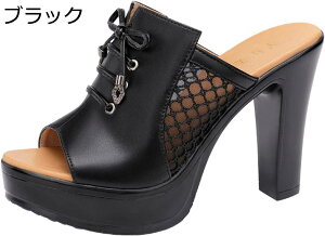 y20%OFFN[|`zT_ fB[X bV  RtH[gT_ XbpT_ ~[ JWA Vv nCq[  OL cƃ} 傫TCY ؂ 