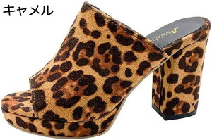 y20%OFFN[|`zItBXT_ 7cmq[ ~[ T_ fB[X  芴 `L[q[ q[ ₷ r Xbp  T{ T_ ɂȂ ₷