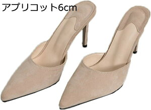 y20%OFFN[|`z~[ T_ sq[ XEF[h fB[X Ȃ ₷ EȂ [t@[T_ JWA IV T{T_