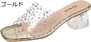 y20%OFFN[|`z~[ fB[X ₷ T_ NA CXg[   t@bV LL rW[ fUC  ʋ 傫TCY I[vgD nCq[ 