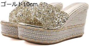 y20%OFFN[|`z10cm nCq[ T_ ~[ r  fB[X EFbWq[  Xbp V[Y  tbgtH[ I[vgD Ob^[ r[`T_