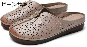 y20%OFFN[|`z[t@[ fB[X g~[ T_ ₷  C ɂȂ  ؂ oGV[Y pvX wlC Ȃʋ ItBX w 