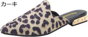 y20%OFFN[|`z|CebhgD qE Ip[h ~[ T_ I[ V[Y fB[X ₷ [q[   ɂȂ ؂ JWA |Cebh 