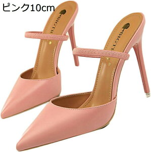 y20%OFFN[|`z10cmq[ T_ pvX Gi q[ sq[ nCq[  Lo ɂȂ ₷ r   C V[Y  fB[X  傫TC