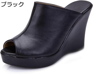 y20%OFFN[|`zfB[X Vv ~[ I[vgD  T_ Ȃ EFbW ~[ T_ q[ 10cm r NbV JWA fC[ gh t Xg