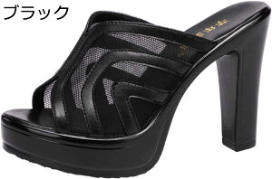 y20%OFFN[|`z ~[ T_ fB[X bV r q[ 10cm 傫TCY TCY Vv ₷ q[ nCq[ r  C Ȃ ItBXT