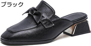 y20%OFFN[|`z[t@[ fB[X { pvX ₷ ~[ XNGAgD `L[q[ ItBX T_ 4Z` T{  Xbp  Ȃ JW