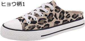 y20%OFFN[|`zy ƂȂXb| fB[X Xj[J[ T_ [q[ Xbp JWAV[ Y ~[ 傫TCY ₷ t C  ₷ 