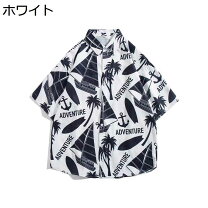 楽天市場】ヨット アロハシャツの通販