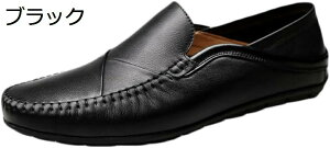 y20%OFFN[|zY C hCrOV[Y [t@[ Xb| rWlXV[Y y JV V[Y Ɠ߂ vC amC JWA fbLV[Y 2way 傫