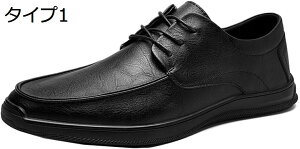 【20%OFFクーポン〜】ドライビングシューズ ローファー メンズ スリッポン デッキシューズ モカシン 手作り 紳士靴 防滑 通気 軽量 蒸れない ビジネス シューズ モカシン 職場用 通勤 カジュ