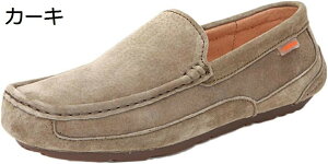 y20%OFFN[|`zY Xb| XG[h [t@[ hCrOV[Y vC y h JV Vv JWAV[Y C [Jbg N[g ItBX o _炩