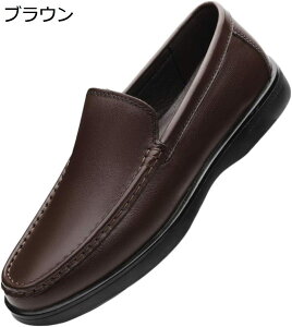 y20%OFFN[|zfbLV[Y hCrOV[Y Xj[J[ C Y JWAV[Y [Jbg X[X rWlXV[Y Xb| YV[Y y K ʋC R