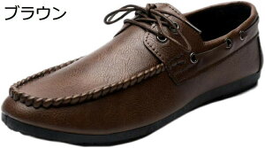 【20%OFFクーポン】ドライビングシューズ メンズ 小さいサイズ ローファー レースアップ ビジネスシューズ 紳士靴 カジュアル モカシン 防滑 軽量 スムース カジュアルシューズ デッキシュー