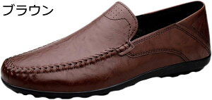 y20%OFFN[|zhCrOV[Y Y [t@[ vC Xb| JV rWlXV[Y JWA fbLV[Y amC y h Ep ʋ RȂ    