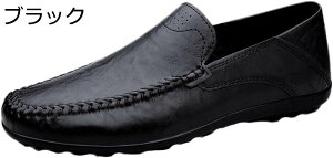 y20%OFFN[|zhCrOV[Y Y [t@[ vC Xb| JV rWlXV[Y JWA fbLV[Y amC y h Ep ʋ RȂ    