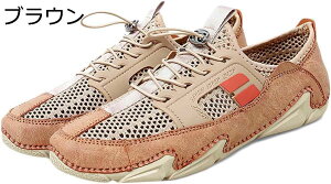 【20%OFFクーポン〜】ドライビングシューズ メンズ スポーツサンダル おしゃれ 手織り靴 カジュアル ローファー モカシン スニーカー 軽量 通気 革靴 スリッポン 紳士靴 ウォーキングシュー
