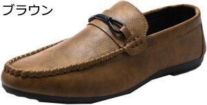 y20%OFFN[|z[t@[ Xb| JV y^R amC hCrOV[Y Y tH[} n ₷ EH[LOV[Y JWA  XbvI tďH