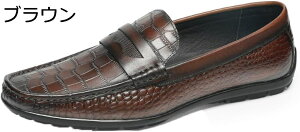 y20%OFFN[|zY hCrOV[Y rWlXV[Y {v [t@[ Xb| JV U[ JWA fbLV[Y amC h y TCY JWA 