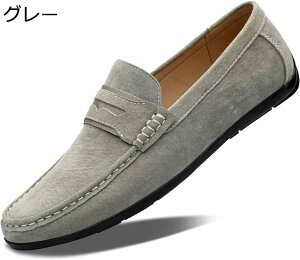 【20%OFFクーポン】ドライビングシューズ メンズ ローファー スリッポン スエード モカシン ビジネスシューズ 紳士靴 転靴 カジュアルシューズ 防滑 軽量 小さいサイズ ウォーキング シュー