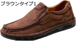 �y20%OFF�N�[�|���`�z�X���b�|�� �����Y �h���C�r���O�V���[�Y �X���b�|�� �v ���v ���[�t�@�[ ������� ���������� ���ꂢ�� �g�����h �J�W���A�� �����₷������� ���풅�p ���B���e�[�W 