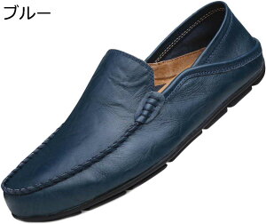 y20%OFFN[|zY C hCrOV[Y [t@[ Xb| rWlXV[Y y JV V[Y Ɠ߂ vC amC JWA fbLV[Y 2way 傫