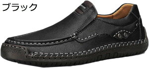 y20%OFFN[|zY hCrOV[Y Xj[J[ JV JWA X|[eB AEghA [Jbg ₷ ɂ VvfUC YV[Y vC Xb|