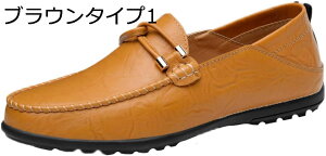 y20%OFFN[|zhCrOV[Y Y fB[X fbLV[Y [t@[ X[X rWlXV[Y y JV V[Y JWA amC Xb| h ʋC 