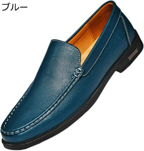 y20%OFFN[|`zhCrOV[Y Y vC JV [t@[ Ȃ ʋC ɂȂ JWA fbLV[Y JVV[Y  amC ~ y ʋC 