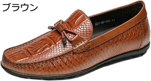 y20%OFFN[|zhCrOV[Y Y [t@[ vC Xb| JV rWlXV[Y JWA fbLV[Y amC y h Ep ʋ Sn   