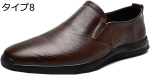 y20%OFFN[|zY C hCrOV[Y [t@[ Xb| rWlXV[Y y JV V[Y  vC amC JWA fbLV[Y Sn TCY 