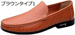 y20%OFFN[|zhCrOV[Y Y PUU[ Xb| JWA v ^] C h ɂ S  ubN NVbN d JV  JWAV[Y