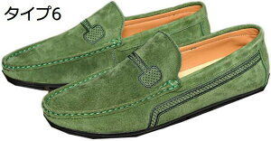 �y20%OFF�N�[�|���`�z�h���C�r���O�V���[�Y �����Y �y�� ������� �X���b�|�� �R�C�����[�t�@�[ ���[�t�@�[ �J�W���A���V���[�Y ���J�V�� �E�H�[�L���O�V���[�Y �r�W�l�X �ʋ� �_�炩�� �ʋC