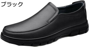 y20%OFFN[|zY hCrOV[Y rWlXV[Y vC [t@[ Xb| JV y JWA fbLV[Y hXV[Y h Ȃ hL ʋC amC 