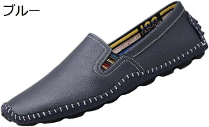 【20%OFFクーポン〜】メンズ カジュアルスリップオン ドライビング ローファー フラット ウォーキング モカシン ビジネス ドレスカジュアルシューズ ファッション サンダル 柔らかい ローカ