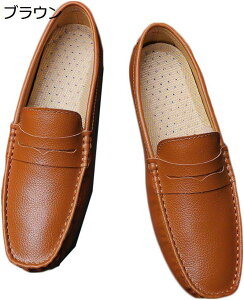 y20%OFFN[|zY rWlXV[Y hCrOV[Y [t@[ Xb| am C Sn _炩 ₷ ʋC Ȃ JWA V[Y AE  t